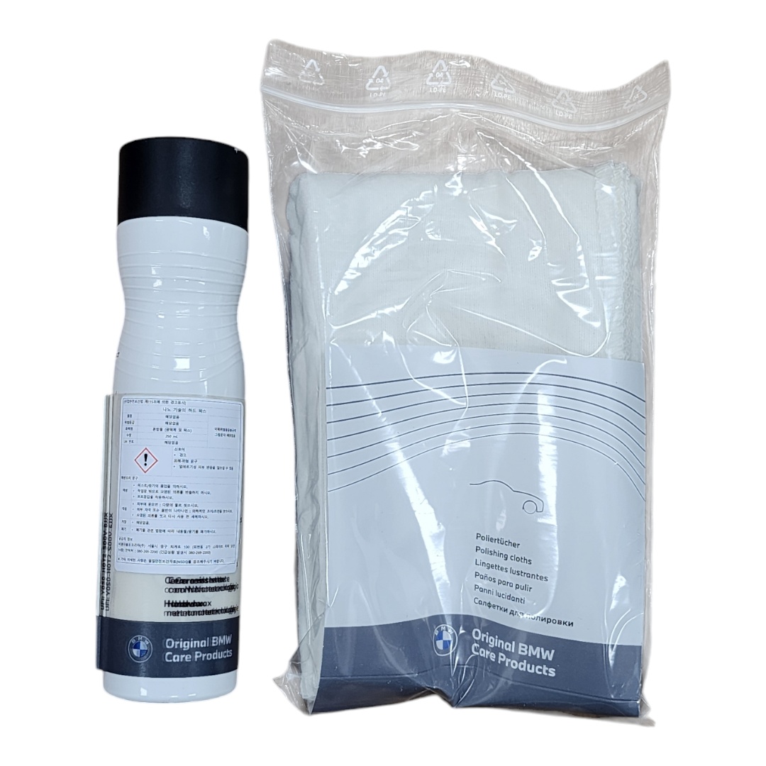 BMW 순정 자동차 광택용 나노 하드왁스