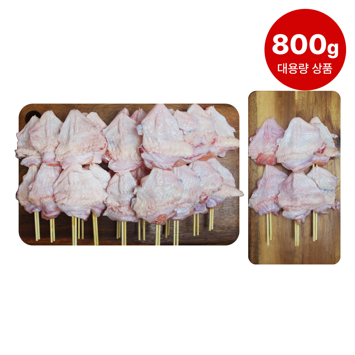 고우하 국내산 닭날개꼬치 800g, 1개 - 메인 이미지