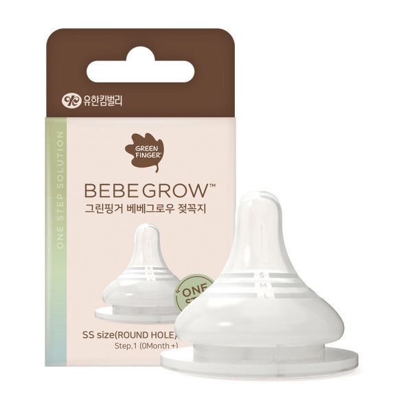 그린핑거 베베그로우 젖꼭지 SS Size 1P