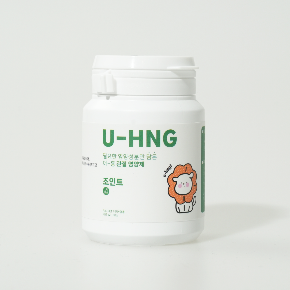 댕댕이연구소 어흥 조인트 강아지 관절 슬개골 탈구 칼슘 영양제 약 칼슘제 사이노퀸 - 상세 이미지 3