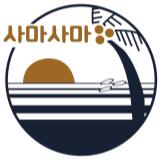 사마사마 발리 스토어 로고