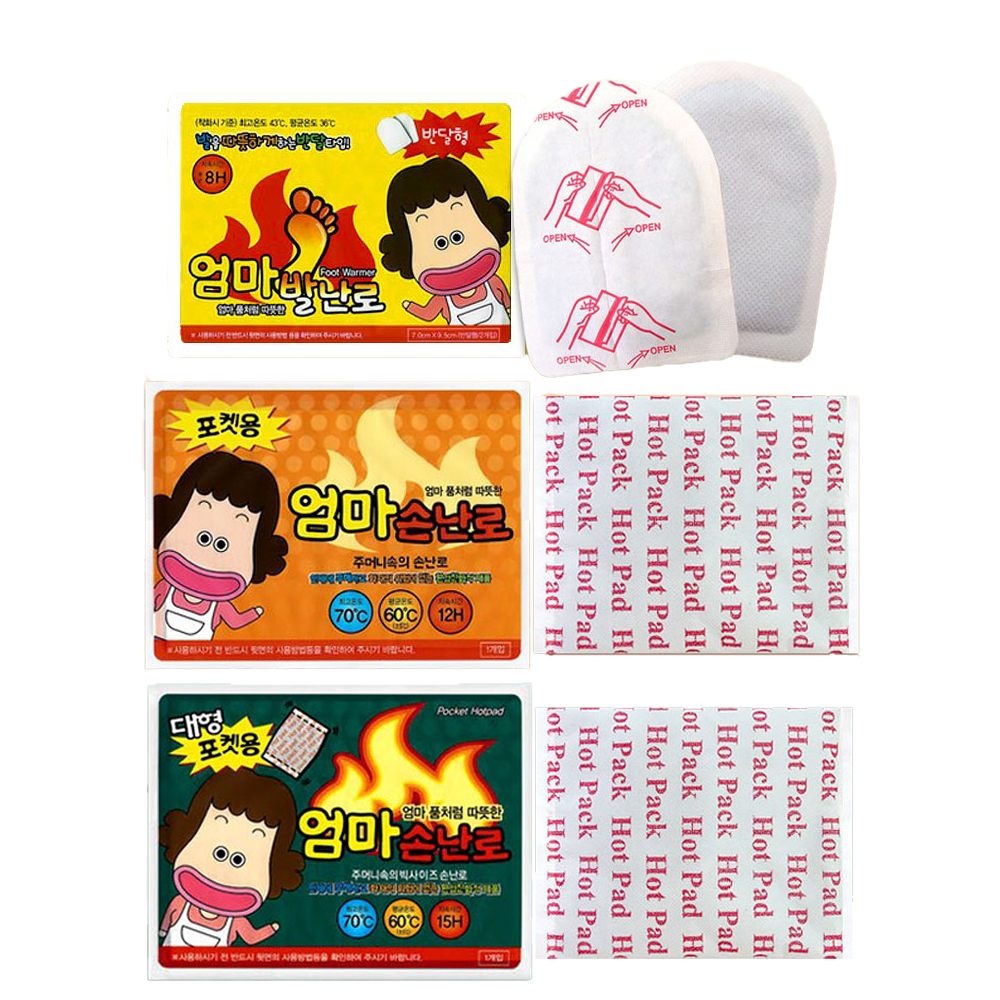 핫팩 불온기 국산 손난로 대형 군인 군용 대용량 핫팩 150g 10매 - 상세 이미지 3