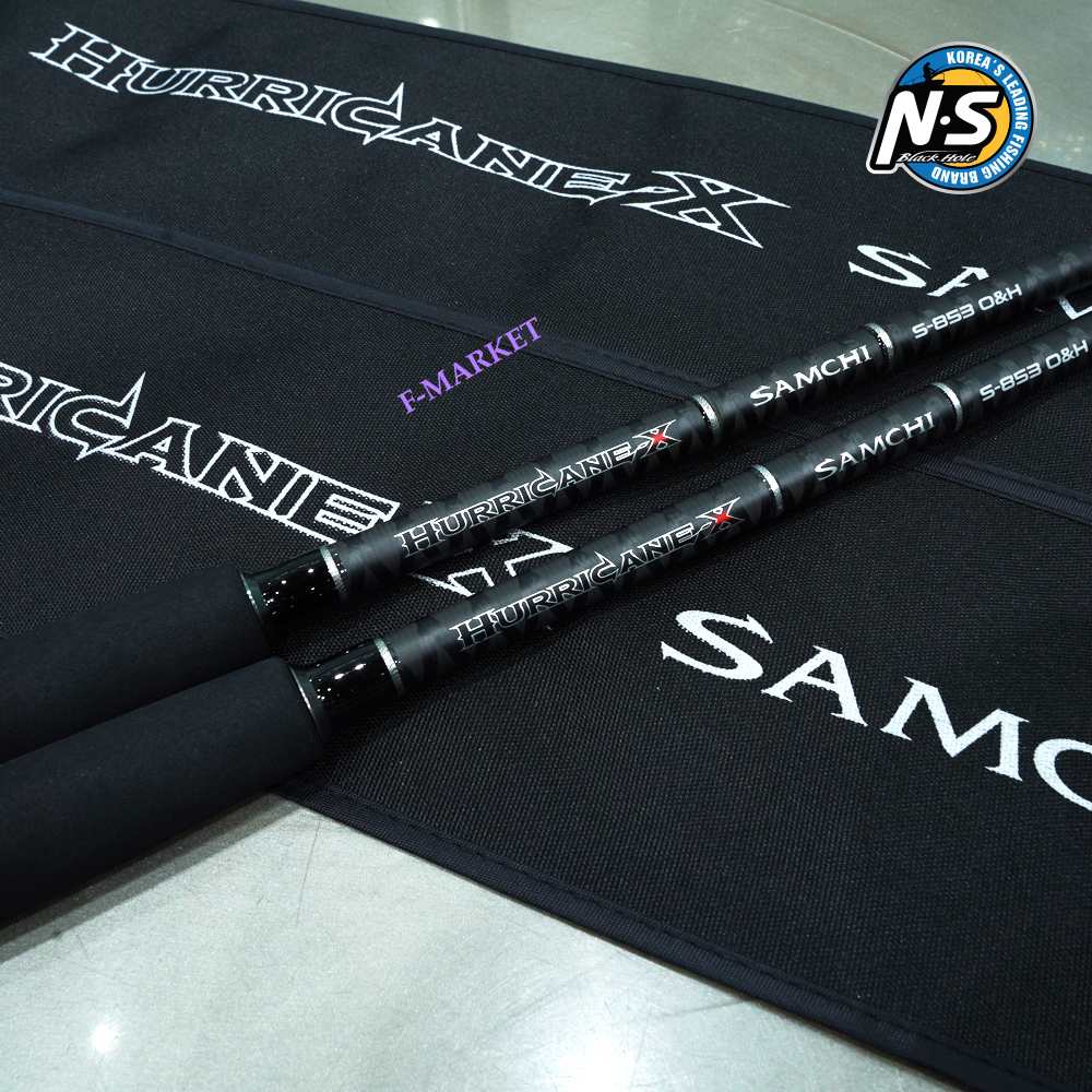 NS 허리케인 X 삼치 대삼치 루어 낚시대 S-853 O&H