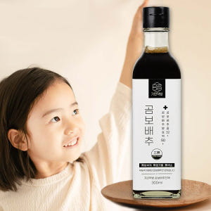 기린약방 무농약 곰보배추 시럽 아기 배암차즈기 엑기스 진액 효능 맛있게 먹은 솔직 후기 - 상품 이미지 3