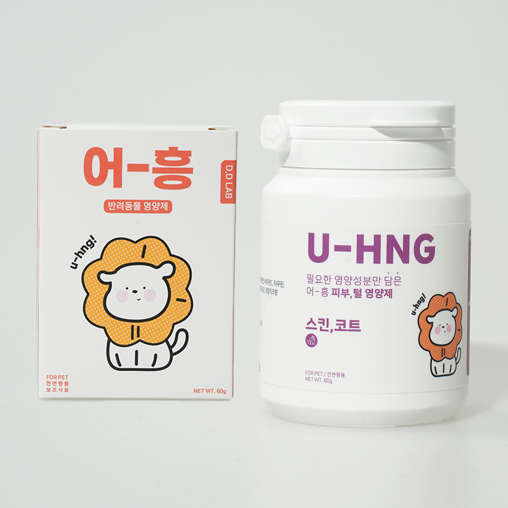 댕댕이연구소 어흥 피부 영양제 강아지 아토피 털 영양제 습진 탈모 모량 피부병약 비타민B - 상세 이미지 3
