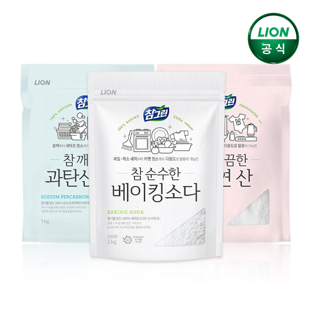 참그린 베이킹소다+구연산+과탄산소다 / 주방세제 다목적세제