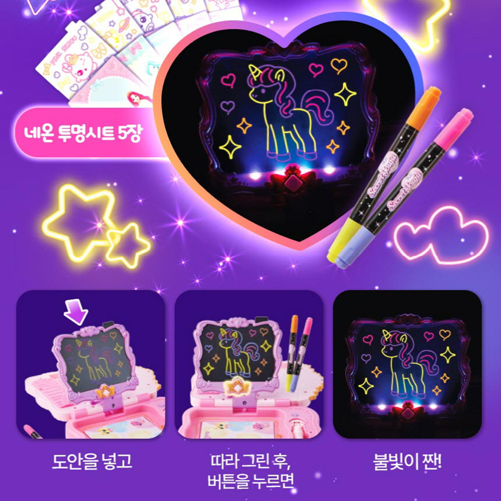 시크릿쥬쥬 장난감 시크릿 네온패드 그림그리기 미술놀이 장난감 여자아이 선물 스티커 세트 - 상세 이미지 2