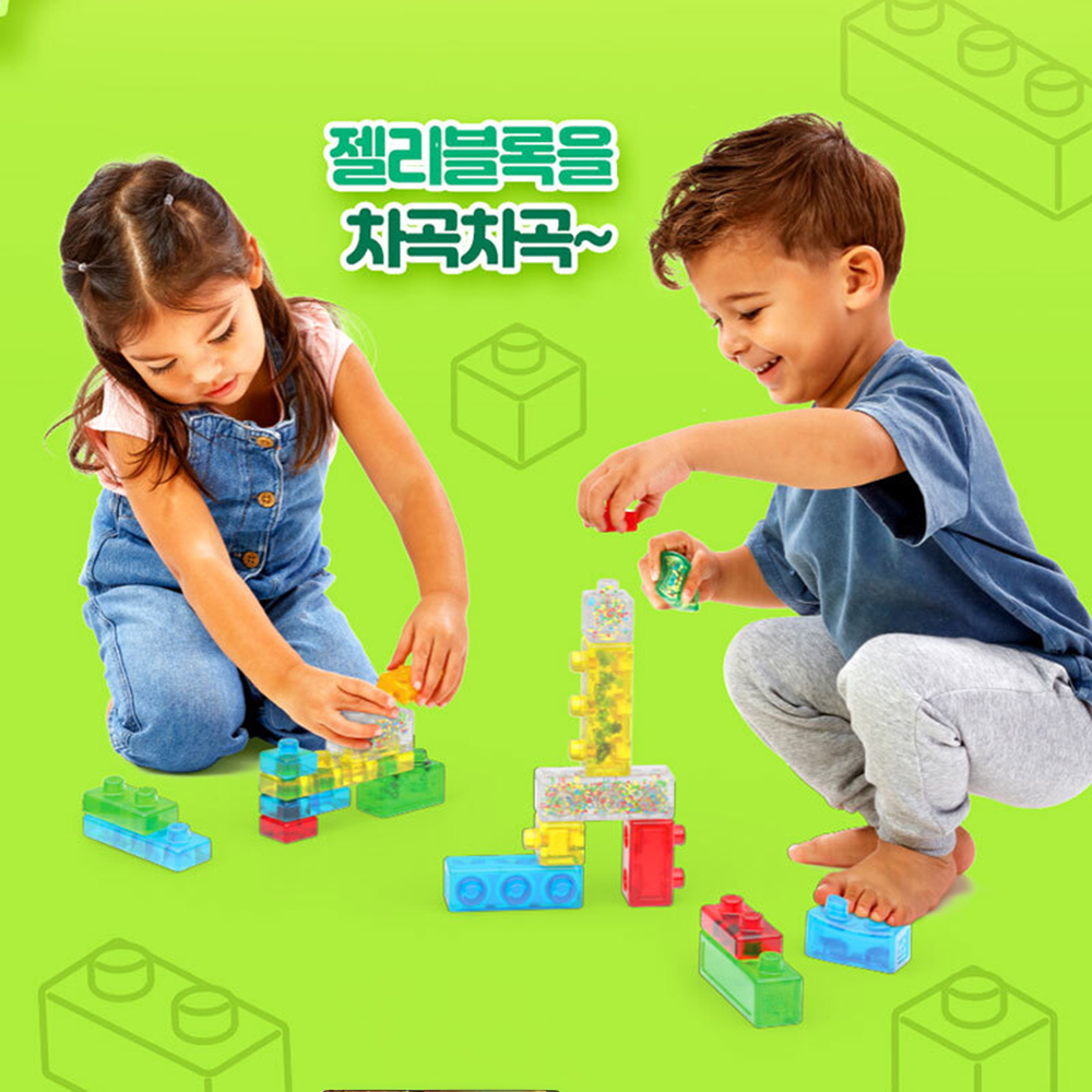 말랑말랑 젤리블록스 블록 블럭 장난감 스토리지 케이스 유아 아동 어린이날 선물 스티커 세트 - 상세 이미지 2