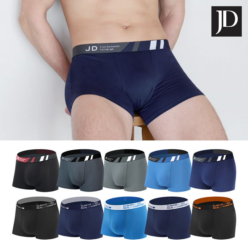 제임스딘 남자팬티 프리미엄 액티브 드로즈 5종세트 제품 이미지