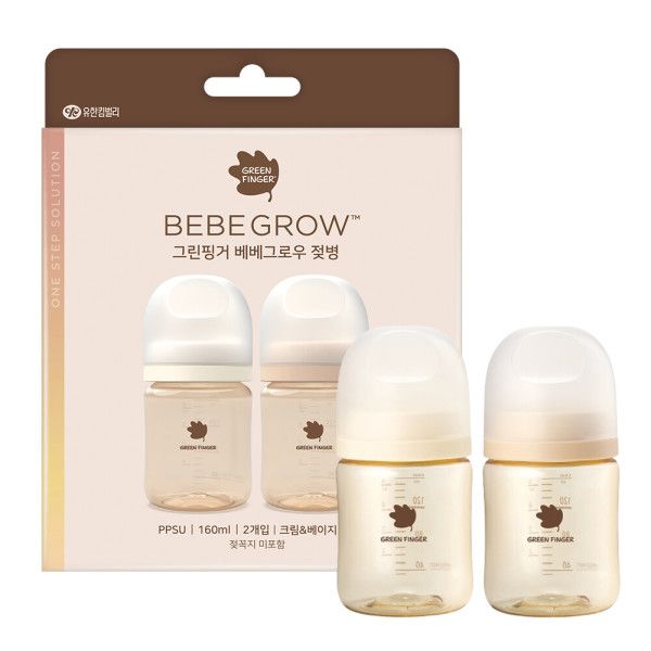 그린핑거 베베그로우 PPSU 트윈팩 크림베이지 160ml(노꼭지)