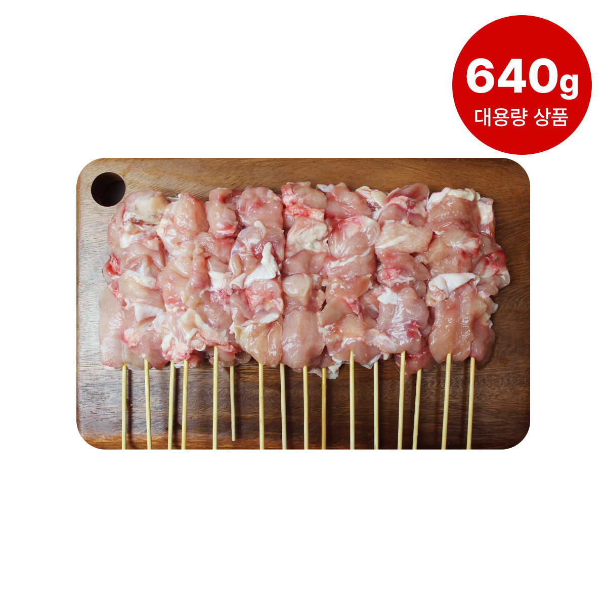 고우하 국내산 닭어깨살꼬치 640g, 1개 - 상품 이미지