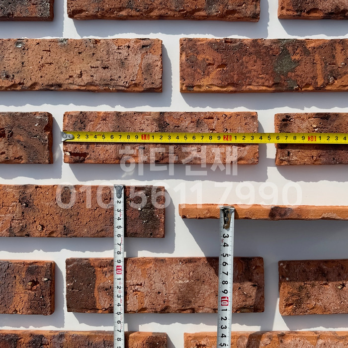점토 유럽풍 올드브릭 브라우니컬러 242x63x13T / 하다건재 고벽돌타일