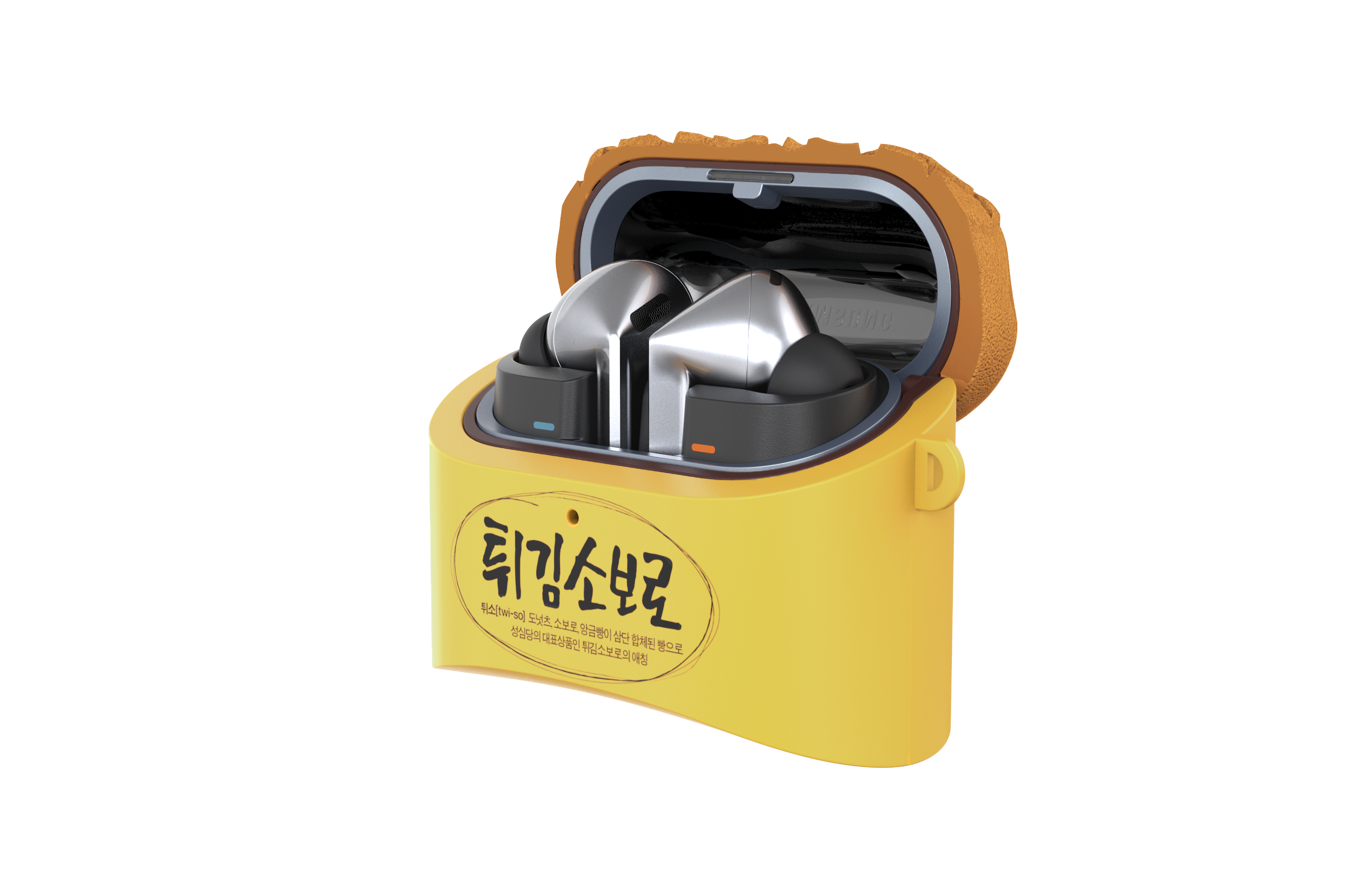 아우라플로 성심당 튀김 소보로 삼성전자 갤럭시 버즈3 버즈3프로 케이스 - 상세 이미지 5