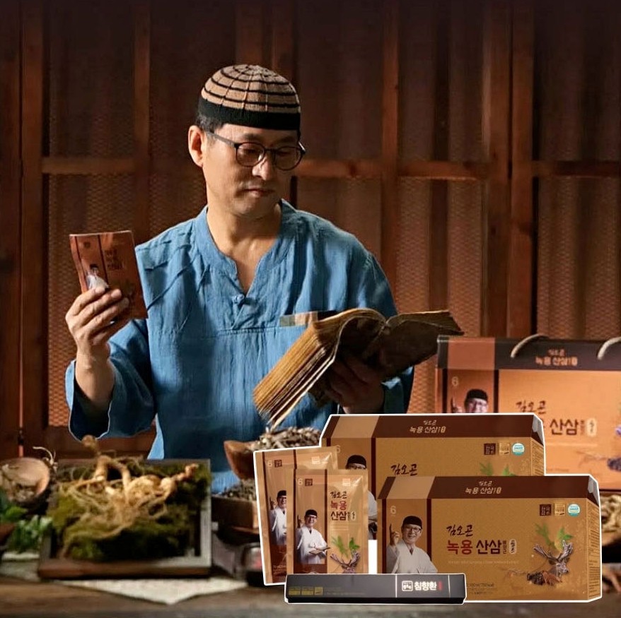 더진한 김오곤 녹용 산삼 배양근 골드 60포 2개월분 침향환 홍삼액 홍삼액기스 홍삼농축액 제품 이미지