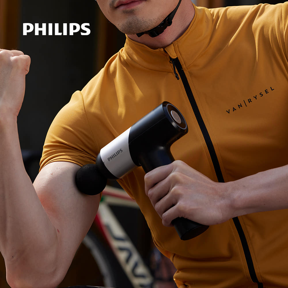 필립스 데일리핏 마사지건 헤드