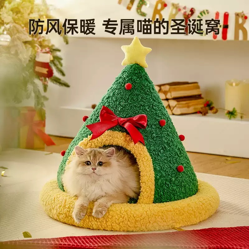 트리숨숨집 하우스 반려동물 보온 크리스마스 집 강아지집 고양이 겨울 펫하우스 - 상세 이미지 2