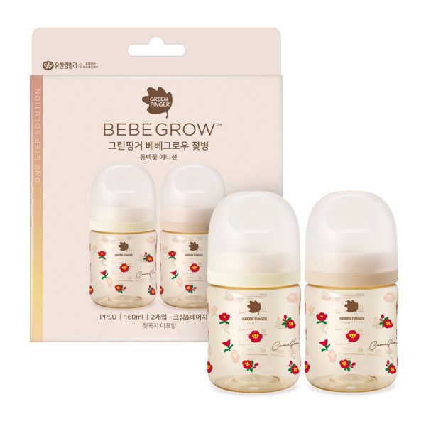 그린핑거 베베그로우 PPSU 동백 디자인 트윈팩 160ml(노꼭지)