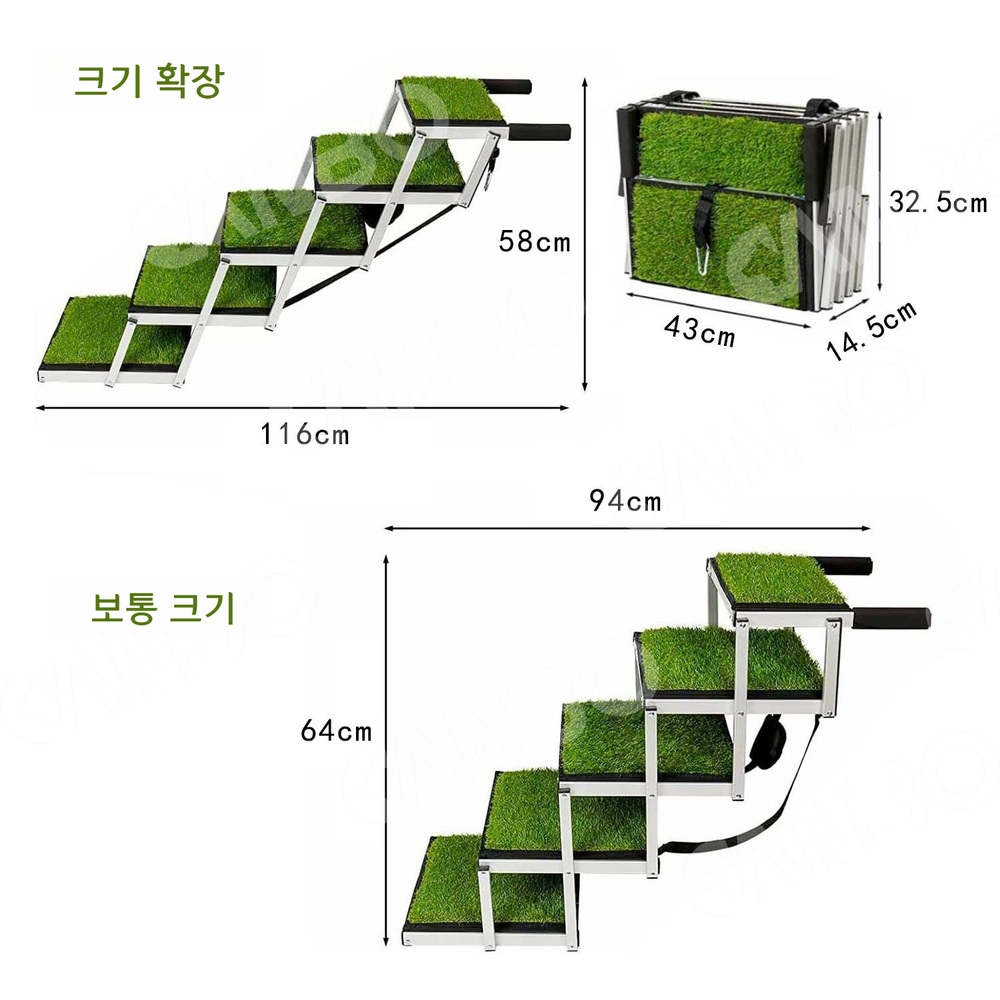접이식 반려견 차량 인조잔디 계단 자동차 사다리 - 상세 이미지 4