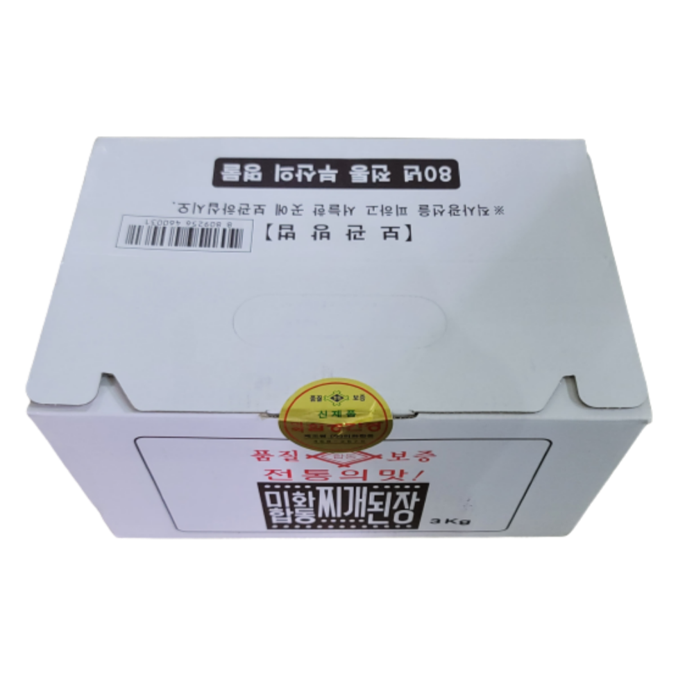 미화합동 찌개된장, 찌개된장 3kg, 맛있는 된장찌개, 집된장, 고깃집 된장찌개, 간편 된장찌개