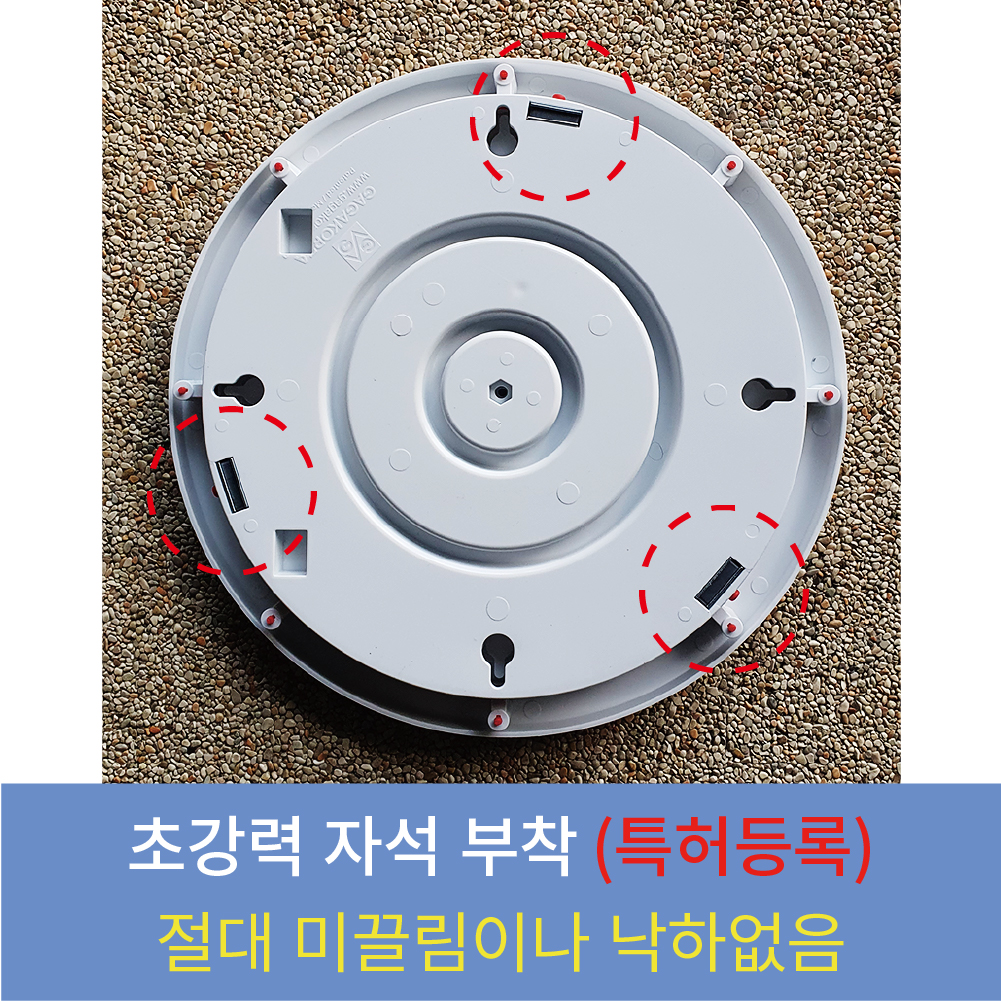 플레이휠 챌린지 칼라 플러스 룰렛 돌림판 이미지 6