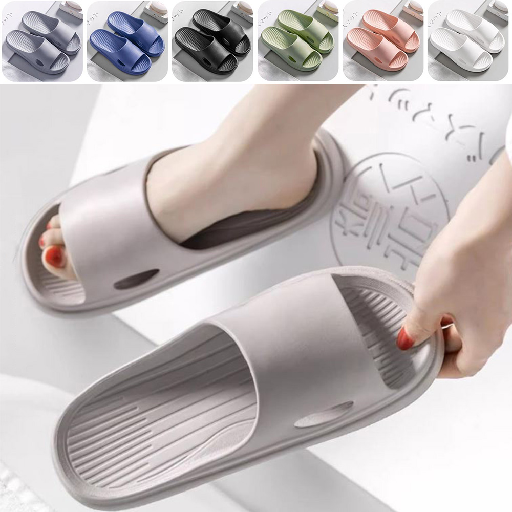 고밀도 발포 욕실화 푹신한 화장실 거실 미끄럼방지 슬리퍼