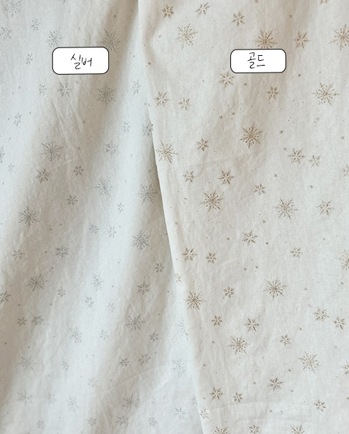 15수 린넨 혼방 대폭 원단 펄 바이오워싱 크리스마스 소품용 테이블보 천가게 - 상세 이미지 2