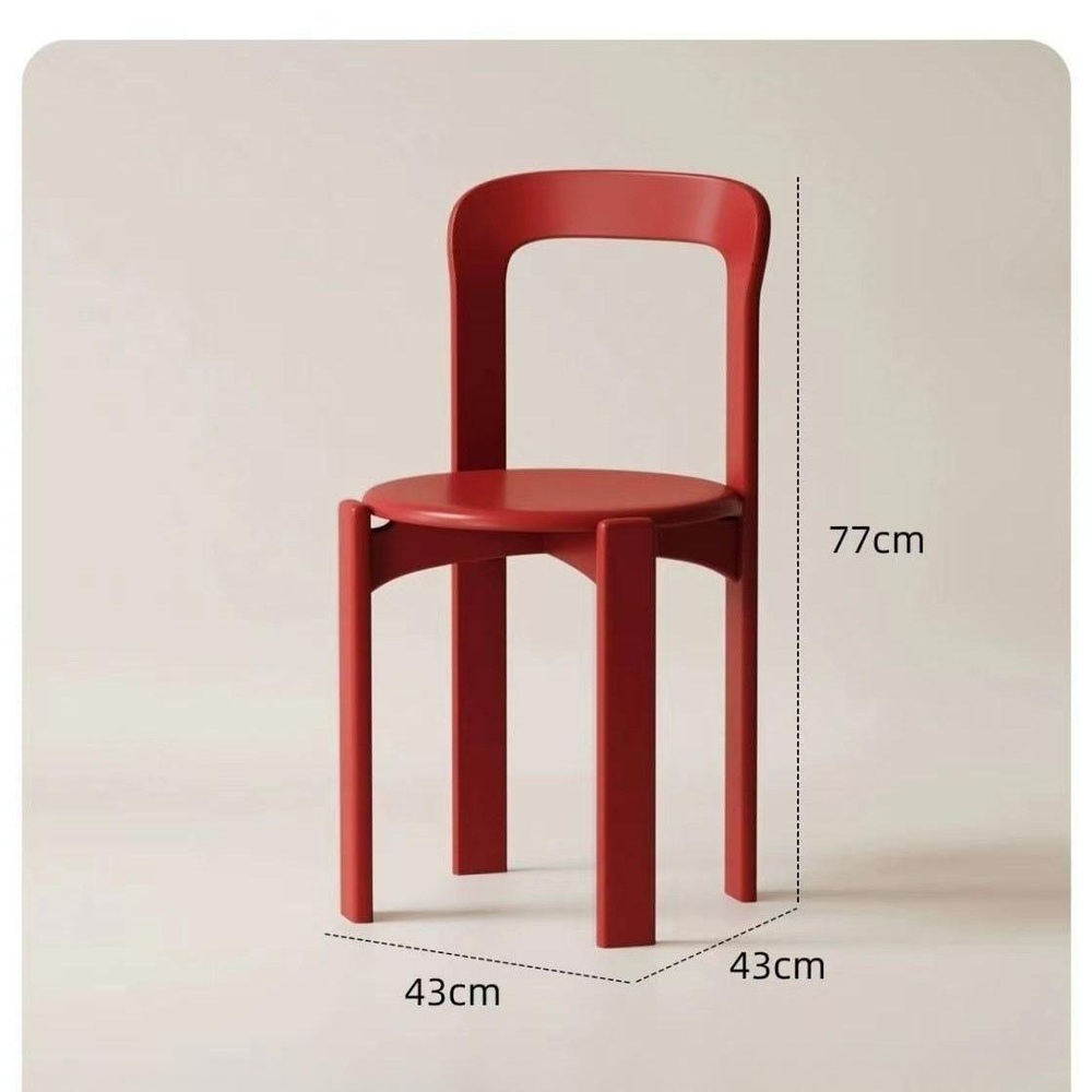 프리미엄 레이체어 RAY Chair 6color 레이체어 식탁의자 인테리어의자 - 상세 이미지 4