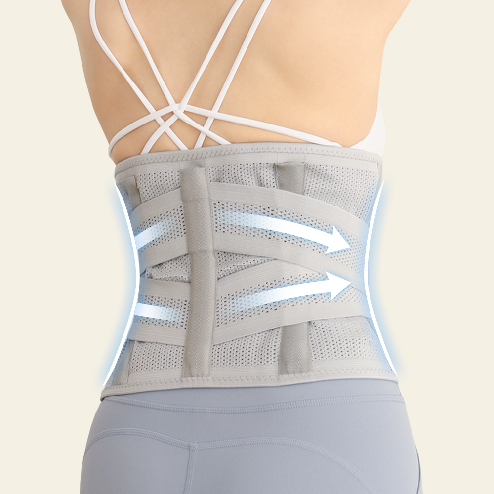브메르 의료용 허리보호대 복대 요추 척추 지지대 밴드 여성 남성 디스크 지지대 통증
