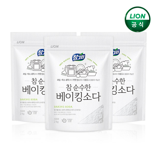 참그린 천연세제 베이킹소다 2kg x 3개 - 상품 이미지