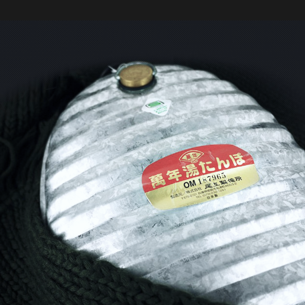 캠프365오노에 아연 유단포 2.4리터 수납가방포함 캠핑난방 야외 찜질팩 보온주머니 온수팩 - 상세 이미지 2