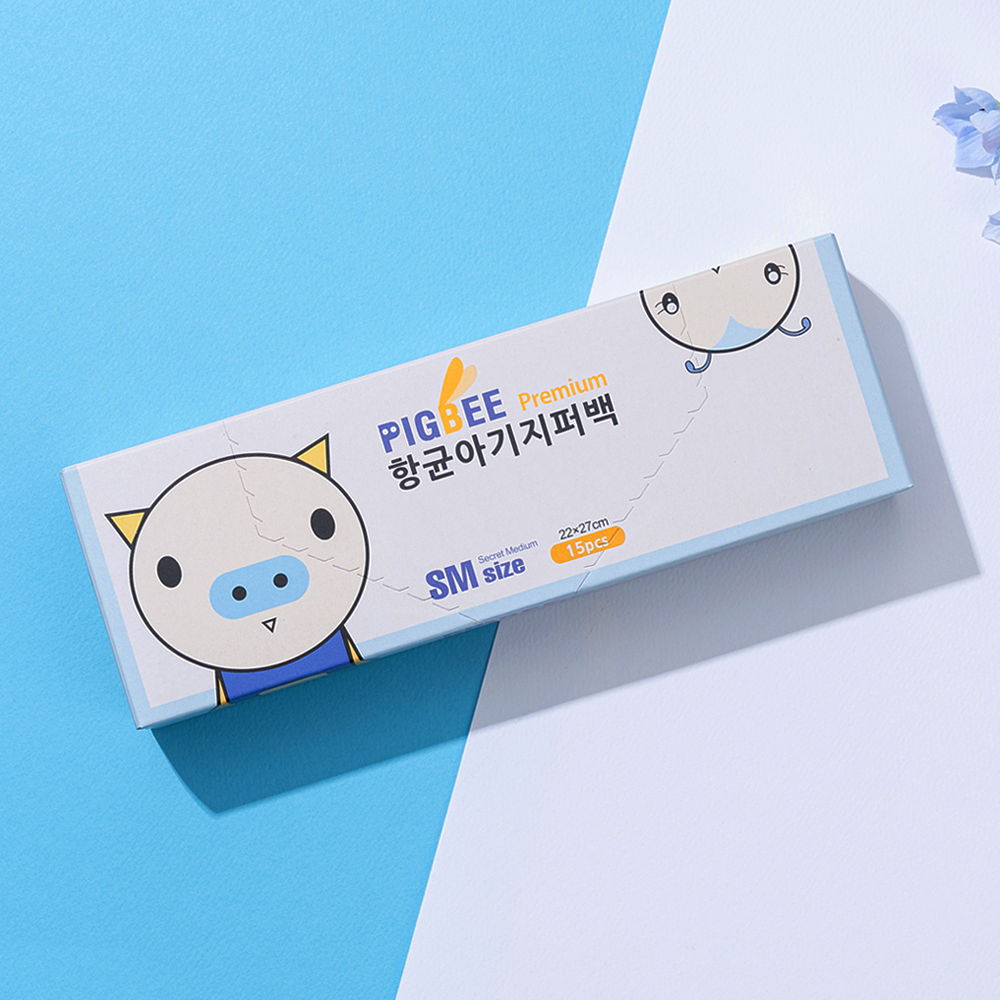 피그비 항균 아기 지퍼백 Mini 1+1+1골라담기 이벤트 신생아 용품 출산 준비물 유아 위생