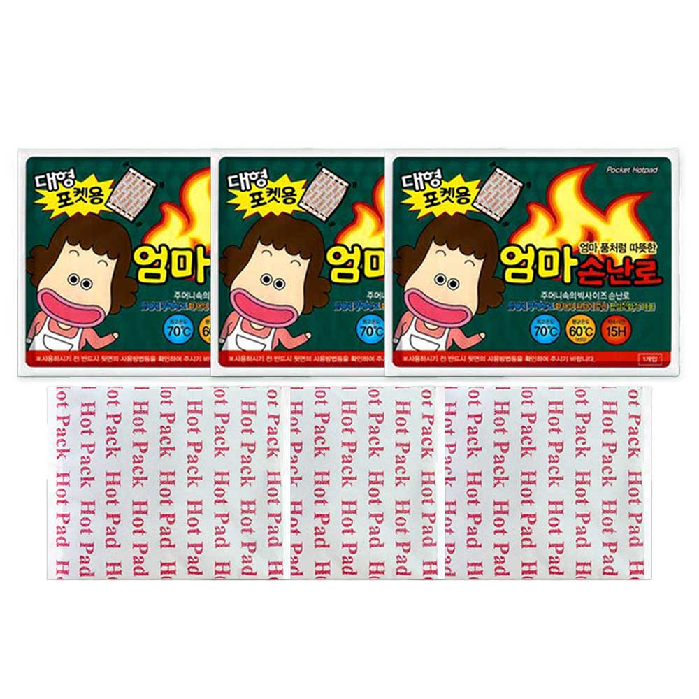 핫팩 불온기 국산 손난로 대형 군인 군용 대용량 핫팩 150g 10매 - 상세 이미지 5