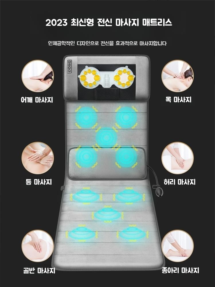 2세대 스트레칭마사지기 울트라 안마기 - 상세 이미지 2