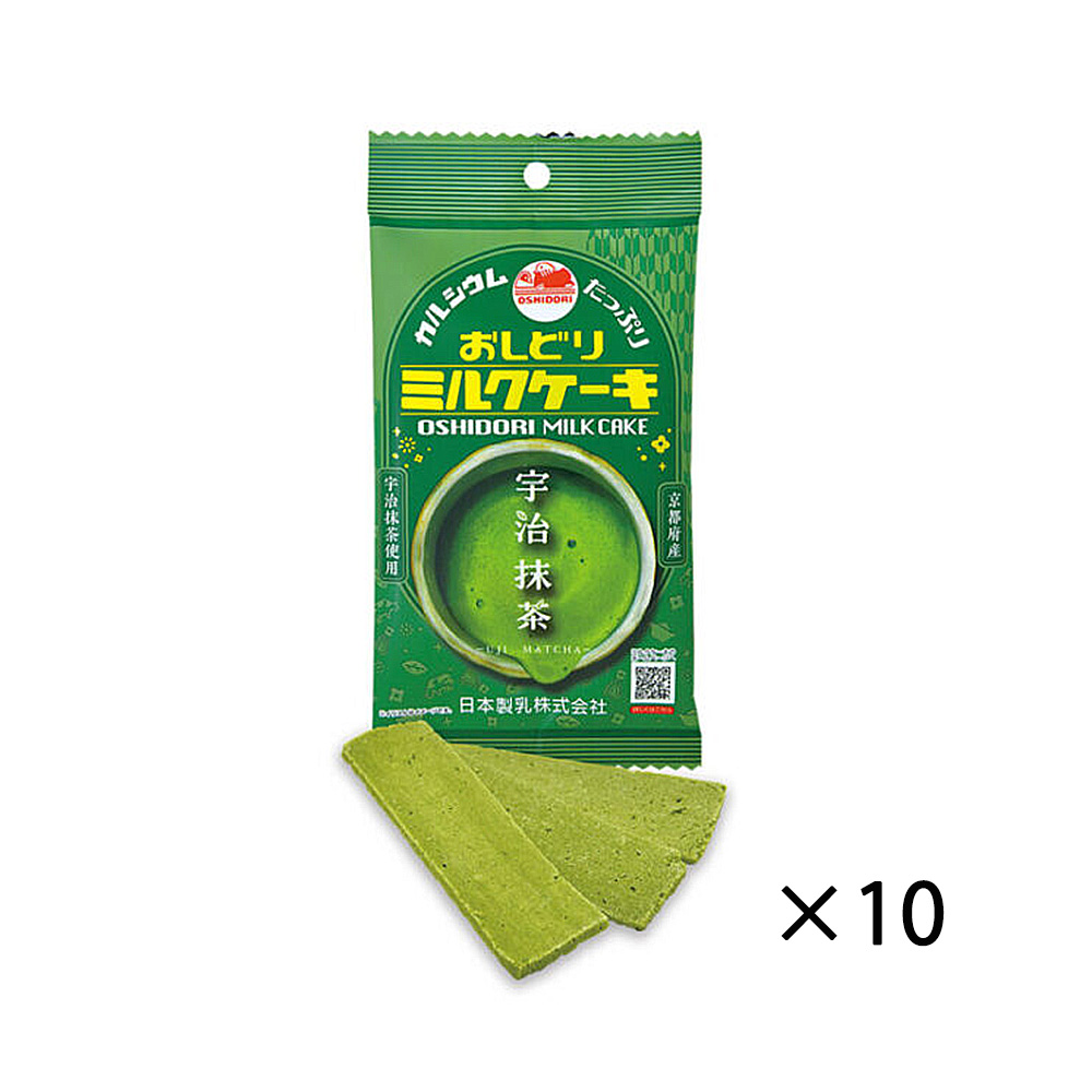 오시도리 녹차 케이크 녹차칩 7개입 10개세트