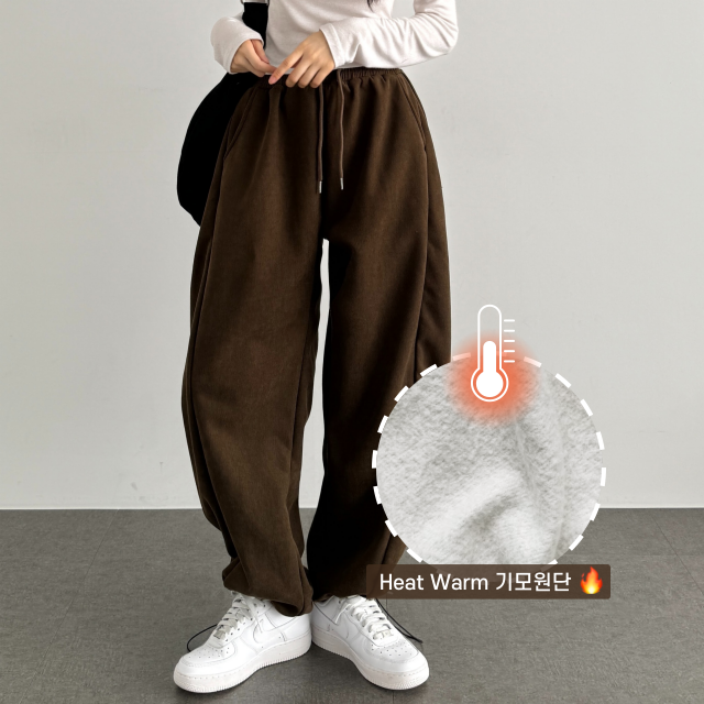 기모안감 도톰 코르드 융기모 스트링 하이웨스트 와이드 팬츠 - 상세 이미지 2