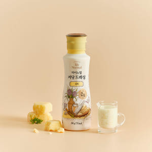 마이노멀 저당 샐러드 시저 드레싱 소스 맛있게 먹은 솔직 후기 - 상품 이미지 1