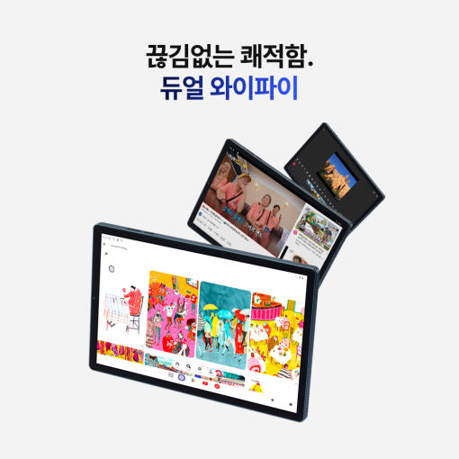 thumbnail-8