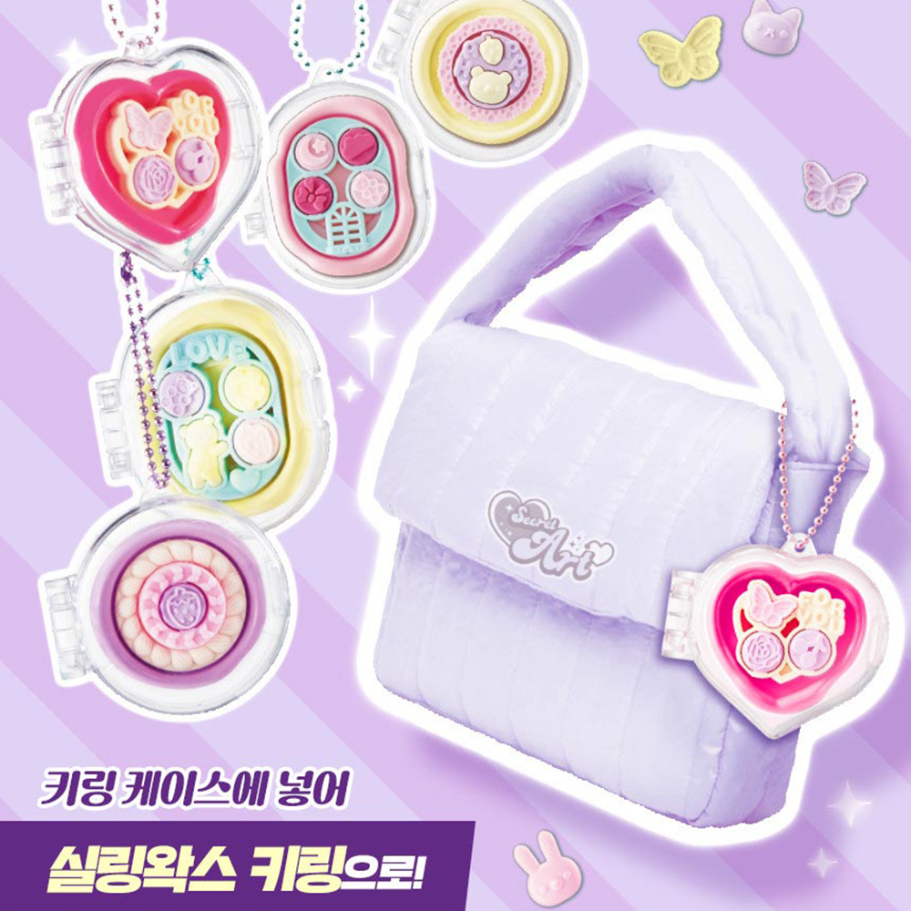 실링왁스 스쿱마켓 키링 포용메이커 만들기 미술놀이 장난감 여자아이 초등학생 선물 스티커세트 이미지 6