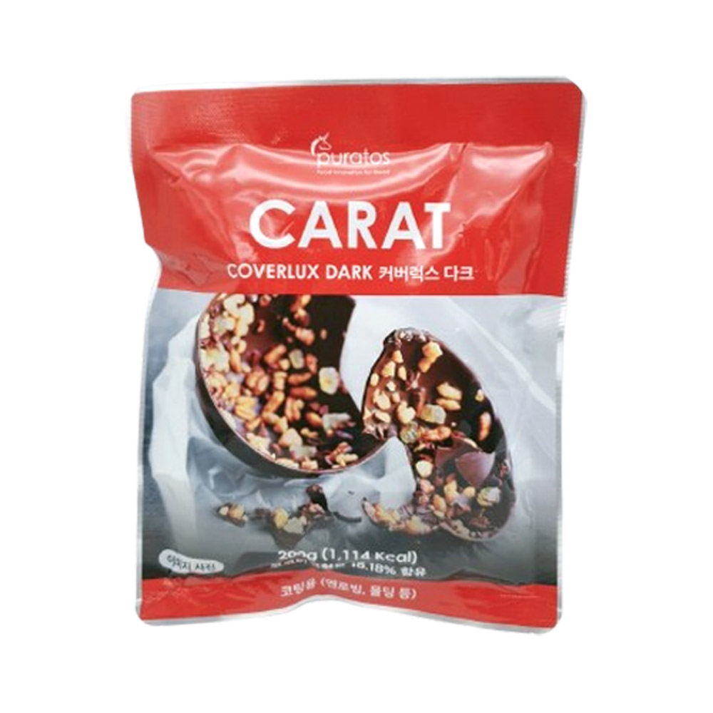 커버럭스 다크 200g-커버춰급 고급코팅초콜릿 파베 빼빼로 발렌타인데이 막대과자 코팅 - 메인 이미지
