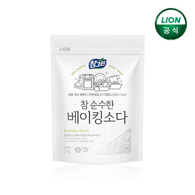 참그린 참 순수한 베이킹소다 2kg 1개