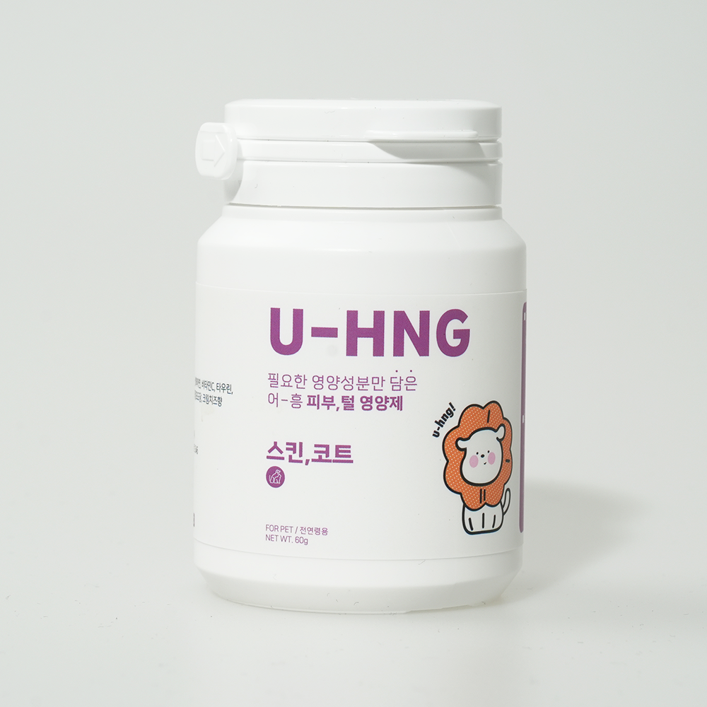 댕댕이연구소 어흥 피부 영양제 강아지 아토피 털 영양제 습진 탈모 모량 피부병약 비타민B - 상세 이미지 4