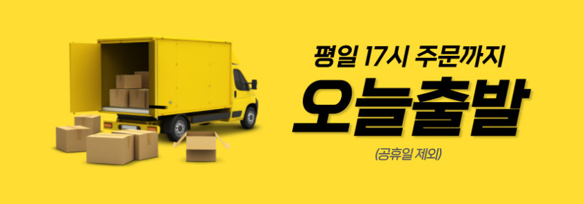 엘지 LG 공기청정기 필터 퓨리케어 360 일반형 펫 청소 더스트프로 판매처 상세 정보 이미지 2