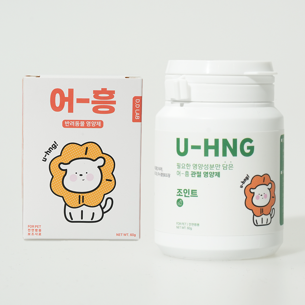 댕댕이연구소 어흥 조인트 강아지 관절 슬개골 탈구 칼슘 영양제 약 칼슘제 사이노퀸 - 상세 이미지 4