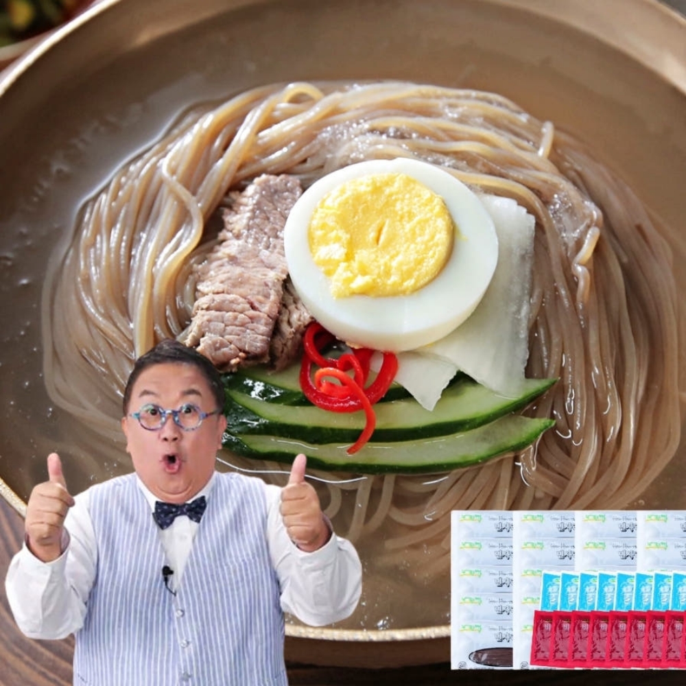 이용식 모란각 냉면 10인분 동치미 물냉면 메밀면 평양냉면 밀키트