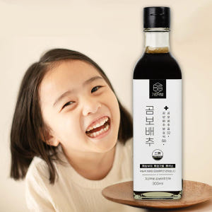 기린약방 무농약 곰보배추 시럽 아기 배암차즈기 엑기스 진액 효능 맛있게 먹은 솔직 후기 - 상품 이미지 1