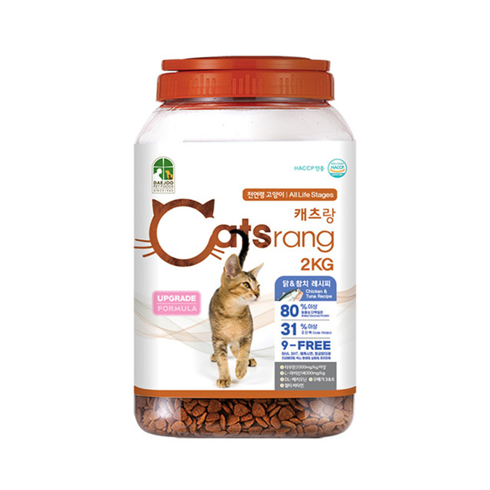 캐츠랑 전연령 리브레 5kgx4개 20kg 고양이 사료 캣츠랑 대용량 길고양이 길냥이사료