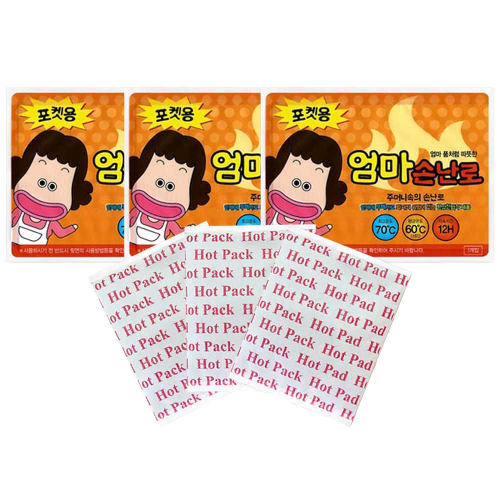 핫팩 불온기 국산 손난로 대형 군인 군용 대용량 핫팩 150g 10매 이미지 7