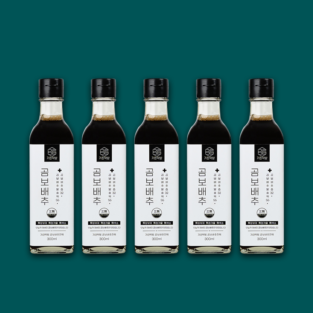 기린약방 무농약 곰보배추 시럽 아기 배암차즈기 진액 엑기스 5병 이미지 3