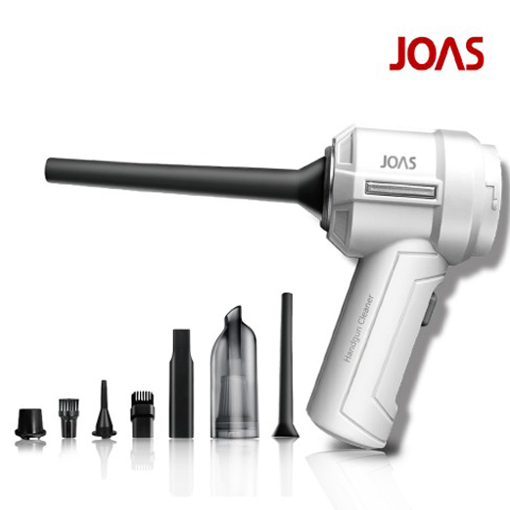 조아스 2in1 차량용청소기 JVC-2000 강력한 다용도 핸디형 미니 무선 에어건 캠핑용 화이트 - 메인 이미지