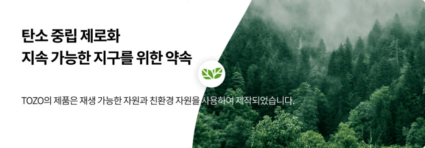 TOZO 오픈에고 오픈형 블루투스 이어폰 LED디스플레이 ENC 노이즈캔슬링 골전도 대체 판매처 상세 정보 이미지 4